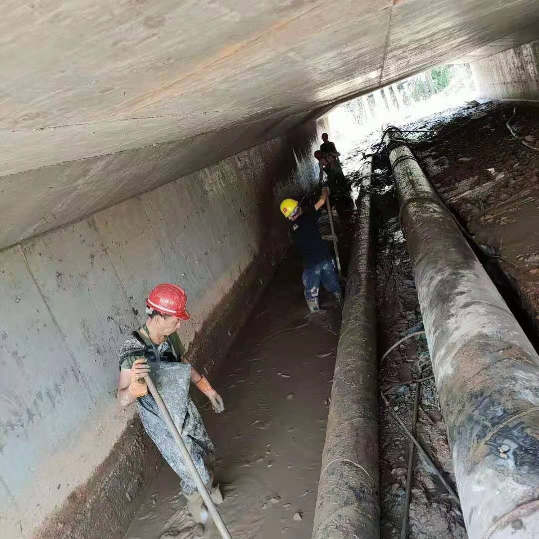 新邱工业管道清淤