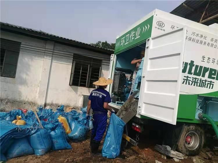 新邱工业污泥压干处理